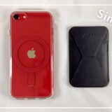 【Simplism Turtle レビュー】iPhoneSE2がMagSafe対応になる便利なクリアケース