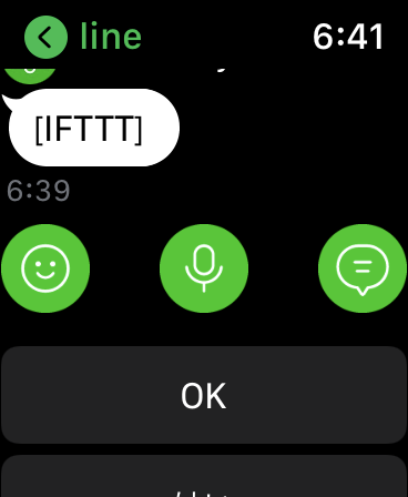 ApplewatchのLINEでは、定型文・音声入力・絵文字等での返信も可能