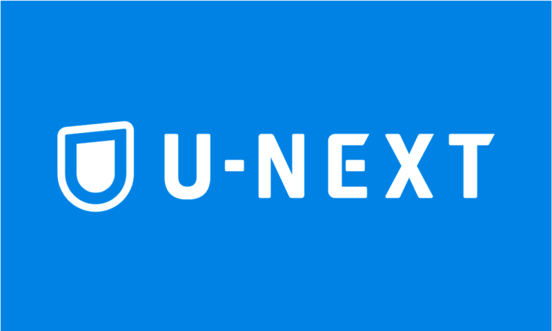 u-nextのロゴ画像