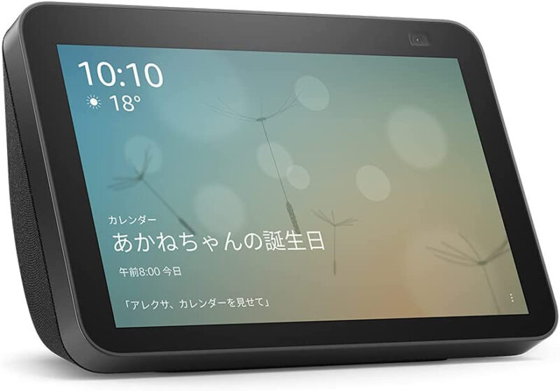 Amazon Echo Show 8