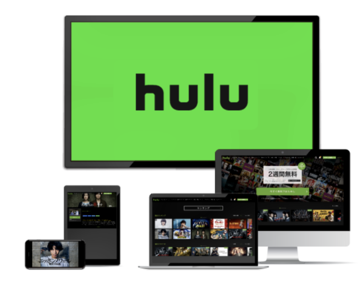 Huluの対応デバイス